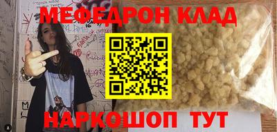 ГАЛЛЮЦИНОГЕННЫЕ ГРИБЫ Ярославль