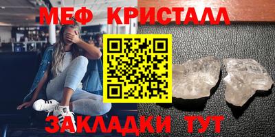дурь Шелехов