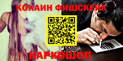 ГАЛЛЮЦИНОГЕННЫЕ ГРИБЫ Ярославль