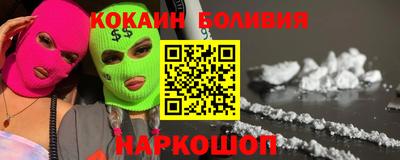 экстази Ярцево