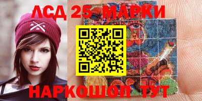 скорость Шебекино