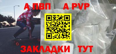 кокаин колумбия Шахты