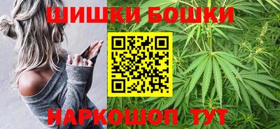 дурь Шелехов