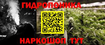 мефедрон VHQ Янаул