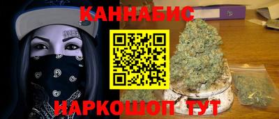 скорость Шебекино