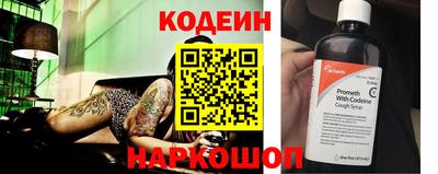 кокаин колумбия Шахты