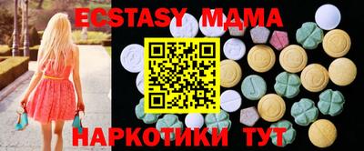 кокаин колумбия Шахты