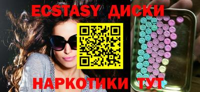 дурь Шелехов
