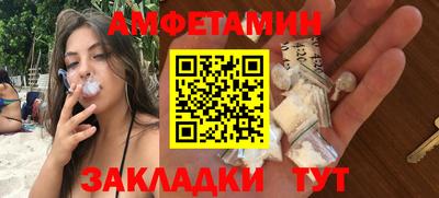 ГАЛЛЮЦИНОГЕННЫЕ ГРИБЫ Ярославль