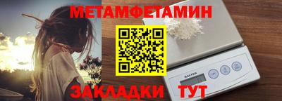 дурь Шелехов