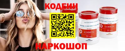 дурь Шелехов