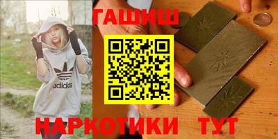 скорость Шебекино