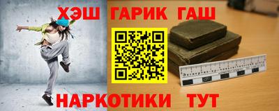 кокаин колумбия Шахты