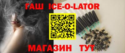 дурь Шелехов
