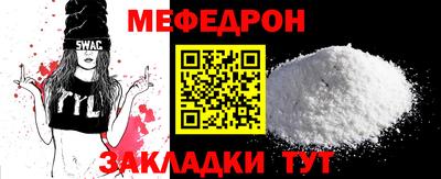 кокаин колумбия Шахты