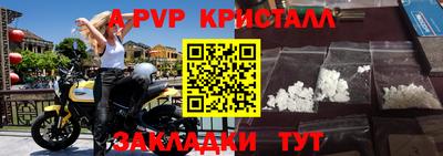 кокаин колумбия Шахты