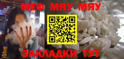 дурь Шелехов