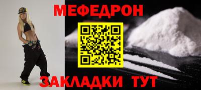 кокаин колумбия Шахты