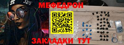дурь Шелехов