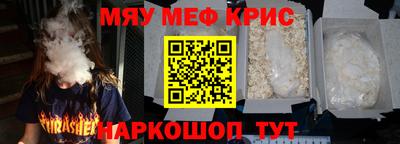 кокаин колумбия Шахты
