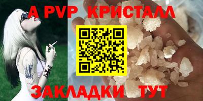 кокаин колумбия Шахты